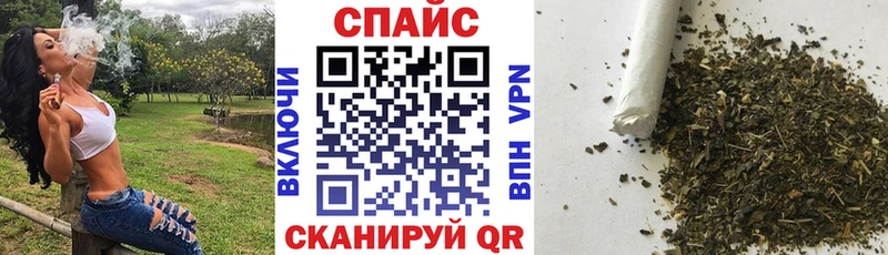 наркота  сайты даркнета клад  БУТИРАТ вода  Заволжск 