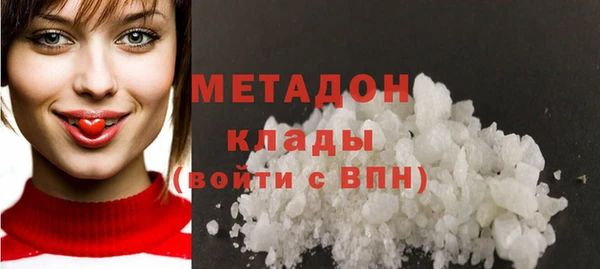 мяу мяу мука Волосово