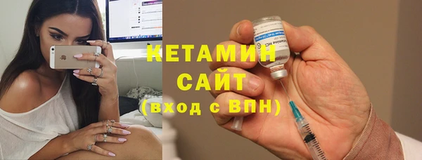 ПСИЛОЦИБИНОВЫЕ ГРИБЫ Волоколамск