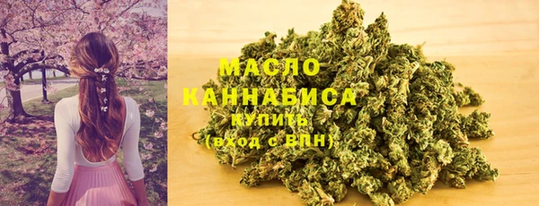 мяу мяу мука Волосово