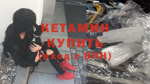 мяу мяу мука Волосово