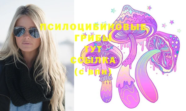 мяу мяу мука Волосово