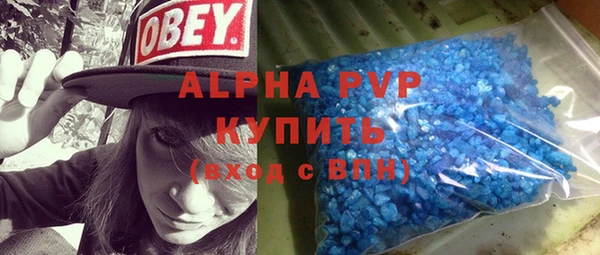 мяу мяу мука Волосово