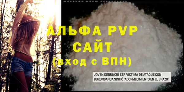 мяу мяу мука Волосово