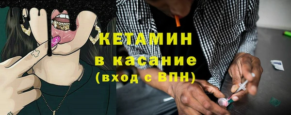 мяу мяу мука Волосово