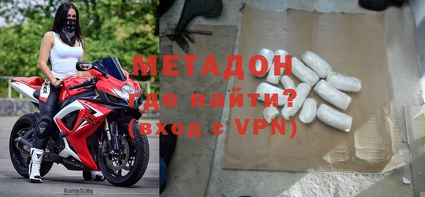 винт Бородино