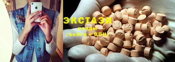прущий лед Вязьма
