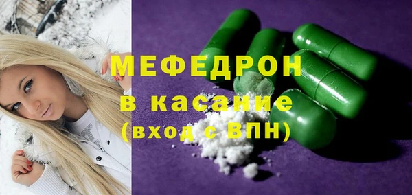 ПСИЛОЦИБИНОВЫЕ ГРИБЫ Волоколамск