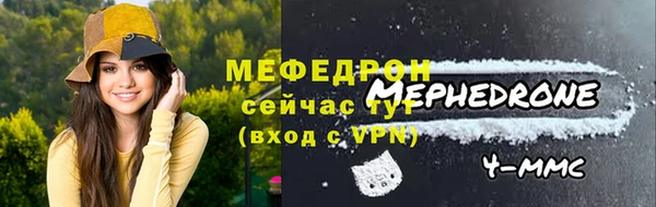 ПСИЛОЦИБИНОВЫЕ ГРИБЫ Волоколамск