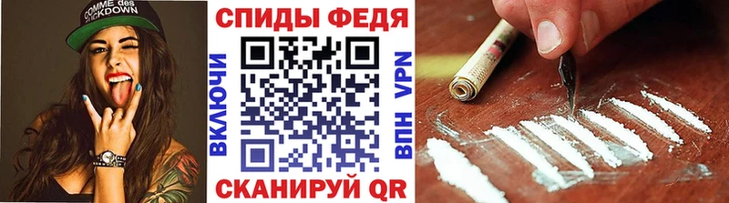где найти наркотики  Заволжск  МЕТАМФЕТАМИН мет 